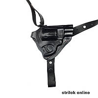 Кобура оперативная Револьвер 2,5 формованная (кожа, черная)