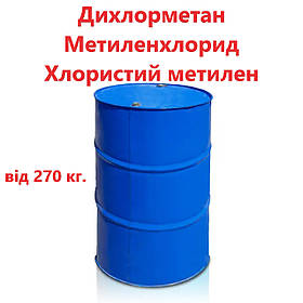 Дихлорметан (Метиленхлорид, хлористий метилен)