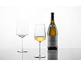 Набір келихів для білого вина Chardonnay Zwiesel Glas Vervino 487 мл 2 шт. (122168), фото 3