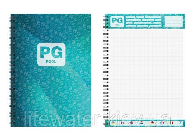 Блокнот PG-pool notebook