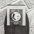 Шкарпетки чоловічі високі літо сітка р.41-45 асорті ЖИТОМИР ОК ДУКАТ 30038838, фото 4