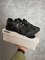 Asics Gel-Kahana 8 Современные кроссовки мужские. Классная обувь мужская Асикс Гель.