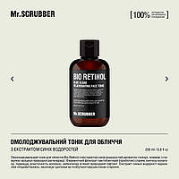 Mr.SCRUBBER - Омолаживающий тоник для лица Bio Retinol с экстрактом синих водорослей (200 мл)