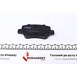 Колодки гальмівні (задні) Toyota Avensis 08-, фото 4