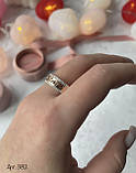 Каблучка я кохаю тебе з золотом 375п, фото 3