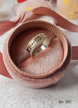 Каблучка я кохаю тебе з золотом 375п, фото 7