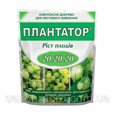 Добриво Плантатор NPK 20.20.20 ріст плодів 1 кг— добриво для листкового підживлення