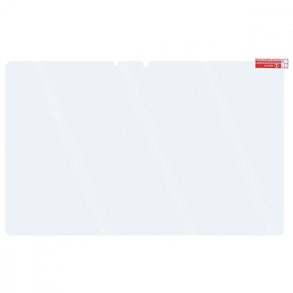 Захисне скло 0.26 mm Xiaomi Mi Pad 5/5 Pro без упаковки