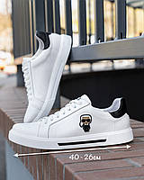 Шкіряні кеди для хлопця Карл Лагерфельд білі Чоловічі брендові кросівки Karl Lagerfeld Демисезонні міські кеди для чоловіка