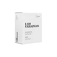 Набор косметики DeLaMark I Am Ukrainian Гель для душа 500 мл + Жидкое мыло 500 мл