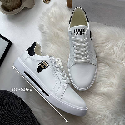 Кроссовки для парня Karl Lagerfeld | Сравнить цены и купить по акции со ...