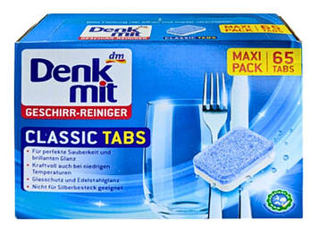 Таблетки для посудомийної машини Denkmit Classic, 975 г (65 шт)