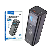 Павербанк Hoco Q17 Павербанк 140W Повербанк 25000 Powerbank Павербанк для ноутбука Павер банк Пауэр Банк