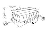 Горизонтальний прогін Intex 12162 "В" для прямокутних басейнів Prism Frame (400х200 см), фото 2