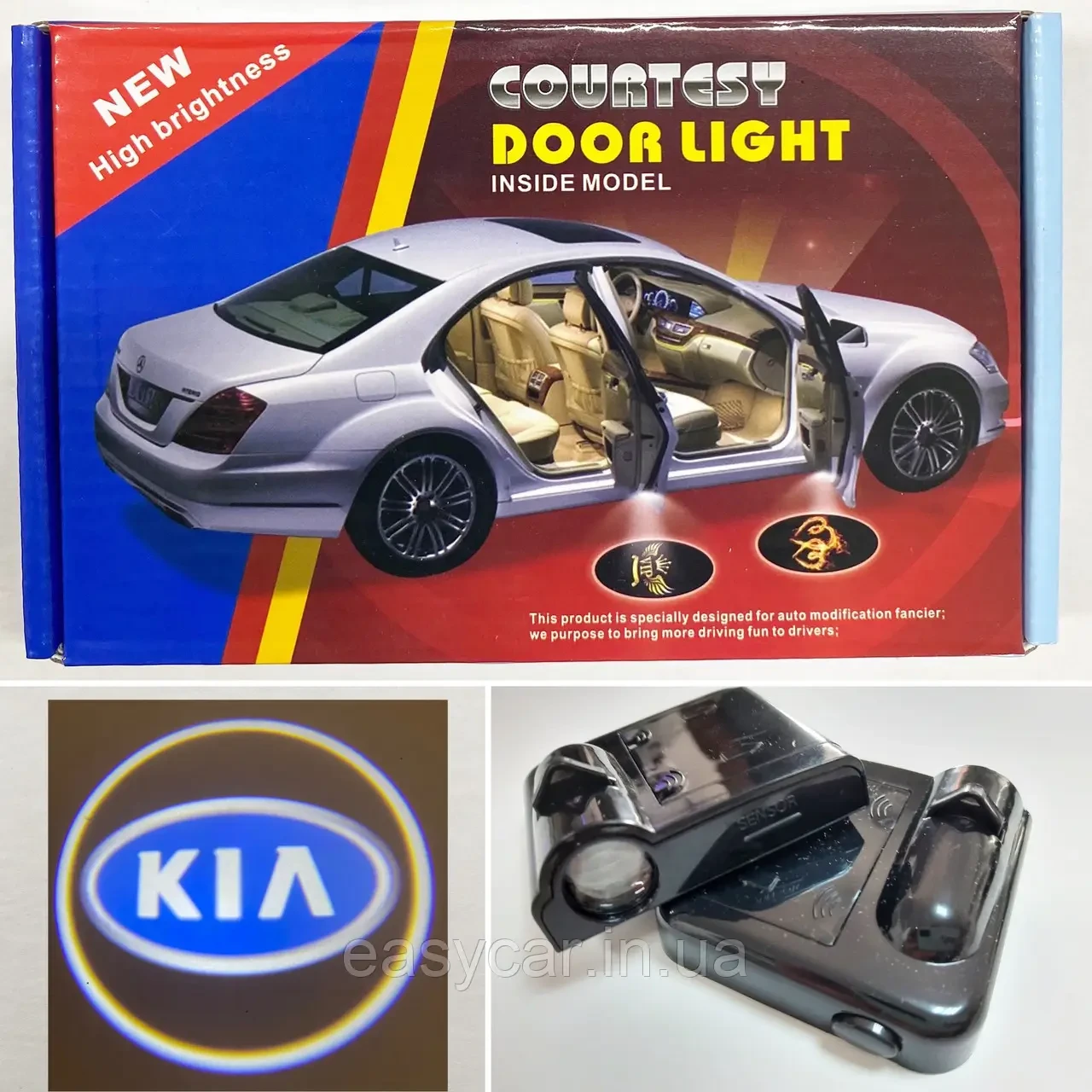 Универсальная подсветка двери KIA КИА   Lazer door logo light на батерейках
