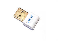 Bluetooth адаптер CSR8510 BT4.0 USB White