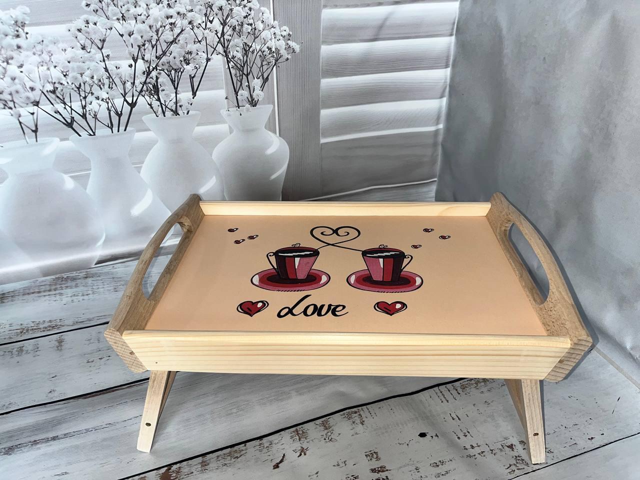 Піднос дерев'яний, столик для сніданку, столик дерев'яний, піднос для подачі блюд, фото 1