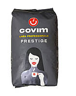 Кава Covim Prestige