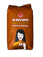 Кава Covim OroCrema