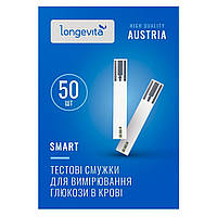 Тест-полоски для глюкометра Longevita Smart 50 шт. (6397644)(1725847294756)