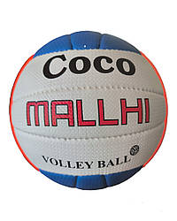 Мяч волейбольний MALLHI COCO №5