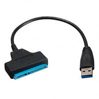Кабель с USB на SATA 3.0 питание конвертер адаптер-переходник до SSD HDD 2.5 винчестер карман Код/Артикул 10