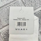 Шкарпетки жіночі короткі весна/осінь р.36-40 асорті прапор FITNESS ДУКАТ 30038818, фото 4