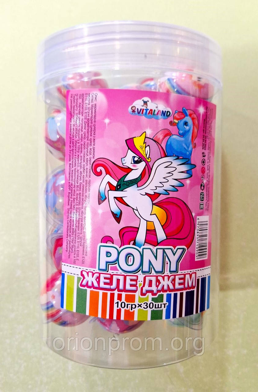 Цукерки мармелад Поні 30 штук, фото 1