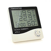 Цифровой ЖК термометр двухрежимный HTC-2