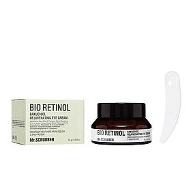 Mr.SCRUBBER - Омолоджувальний крем під очі Bio Retinol з бакучіолом (15мл)