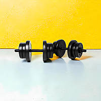 Гантелі 2 по 10 кг ( розбірні набірні набір  2х10 кг композитні  зі змінними дисками гантелі для будинку  )
