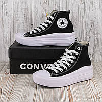 Кеди Converse Chuck Taylor All Star Move Platform