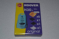 Мешок для пылесоса HOOVER H30+ (комплект 5 шт. +фильтр)