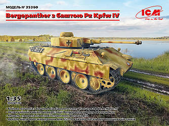 Bergepanther с башней Pz.Kpfw.IV 1/35 ICM 35360