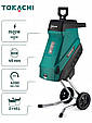 Подрібнювач гілок садовий Tokachi TurboCrush TC 45 (ножевий, 3500 Вт, до 45 мм, Польща), фото 4