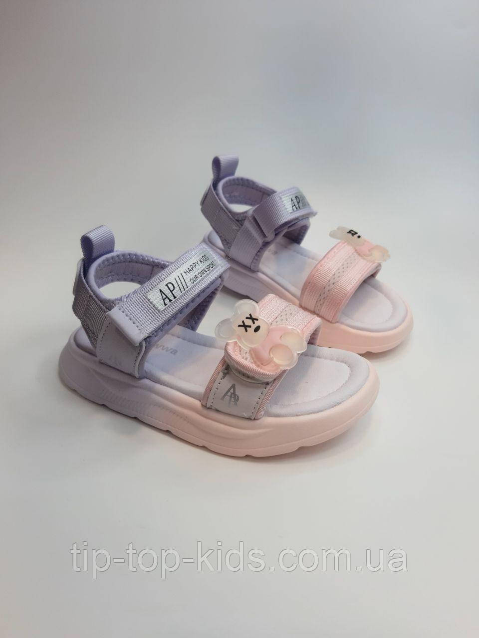 Босоніжки для дівчинки Apawwa 767 N pink-purpl рожеві р.26, фото 1
