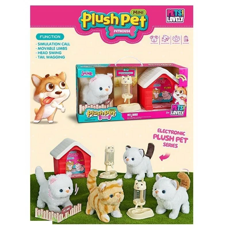 М'яка інтерактивна іграшка Кошеня Mini Plush Pet (з будиночком та аксесуарами) MC 1040