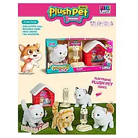 Мягкая интерактивная игрушка Котенок Mini Plush Pet (с домиком и аксессуарами) MC 1040