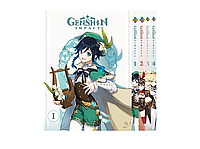 Комплект Манги Геншин Імпакт Genshin Impact Том з 01 по 04 кольорова російською мовою BP GISET 01 Комиксы 1020