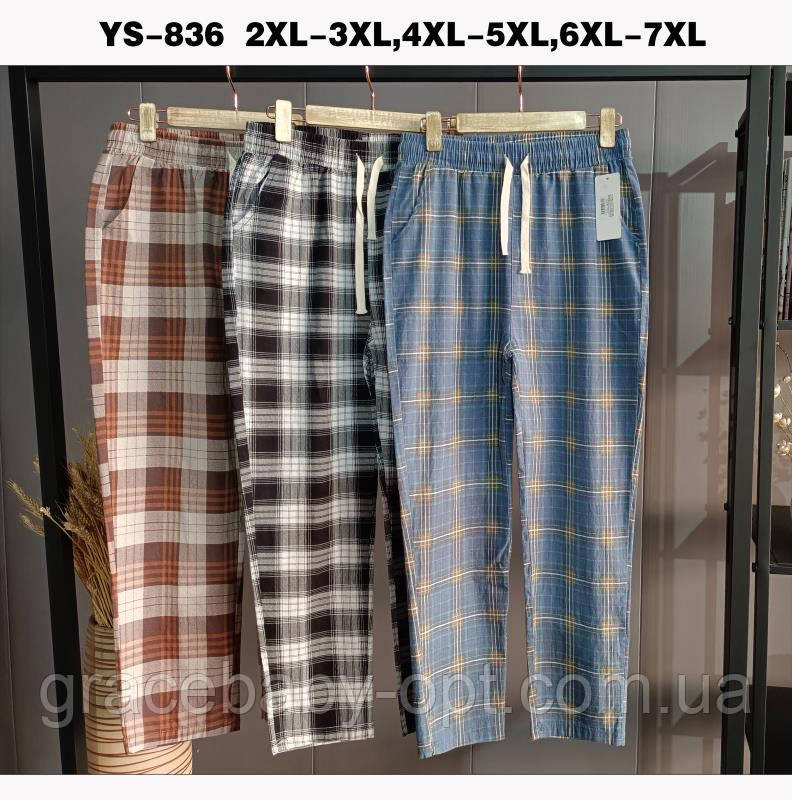 Штани літні жіночі оптом, 2XL/3XL-6XL/7XL рр., № Si-YS-836