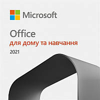 Програмне забезпечення MS Office 2021 Home and Student All Language (79G-05338)