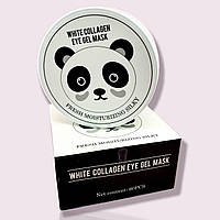 Гидрогелевые патчи с экстрактом белого жемчуга и коллагеном Sersanlove White Collagen Eye Gel Mask