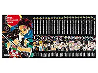 Комплект Манги Клинок розсікаючий демонів Demon Slayer Том з 01 по 23 російською мовою BP DSSET 01 Комиксы 799