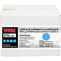 Заправочный набор WWM Epson WorkForce Pro WF-M5690/WF-M5190 (5 заправок) Black (IR1.T8651-5/BP)(1842212677756)