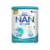 Детская смесь Nestle NAN 1 Optipro 2'FL +0 мес. 800 г (7613032405700)(1757042316756)