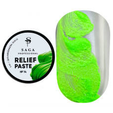 SAGA Relief Past 5ml 14