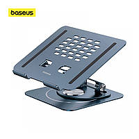 Регулируемая подставка столик для ноутбука BASEUS металлическая (серый)