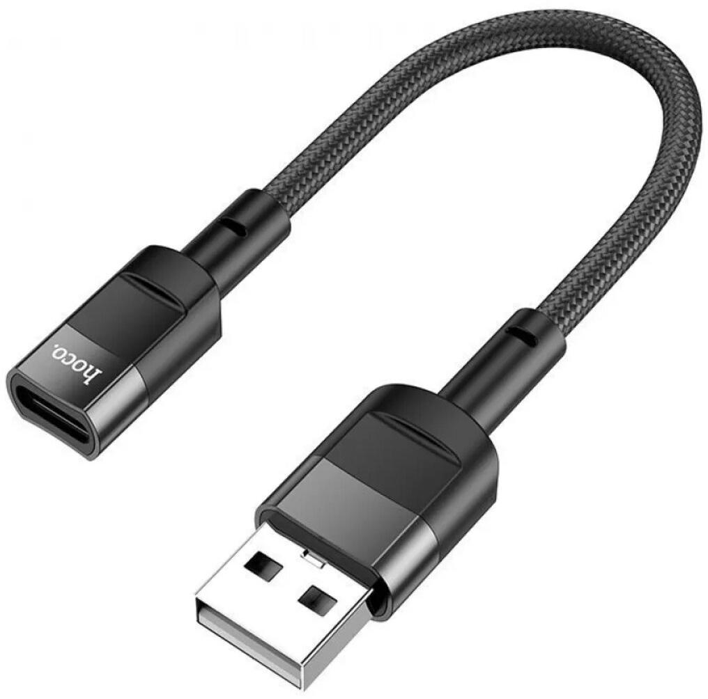 Перехідник USB/Type-C 0.1 m HOCO U107 (6931474789976) чорний (коробка)