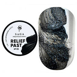 SAGA Relief Past 5ml 05