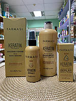 Набір з кератином Farmasi Keratin Therapy Repairing 4 одиниці шампунь+маска+олія+спрей